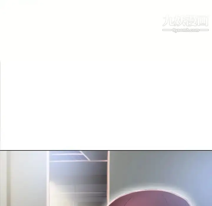 漫画《湿乐园》第53话第49张图