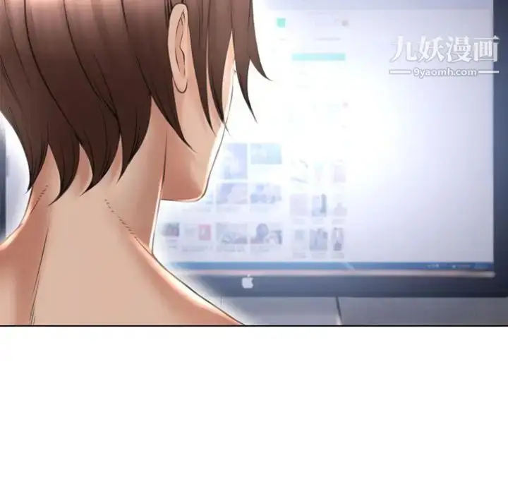 漫画《湿乐园》第78话第61张图