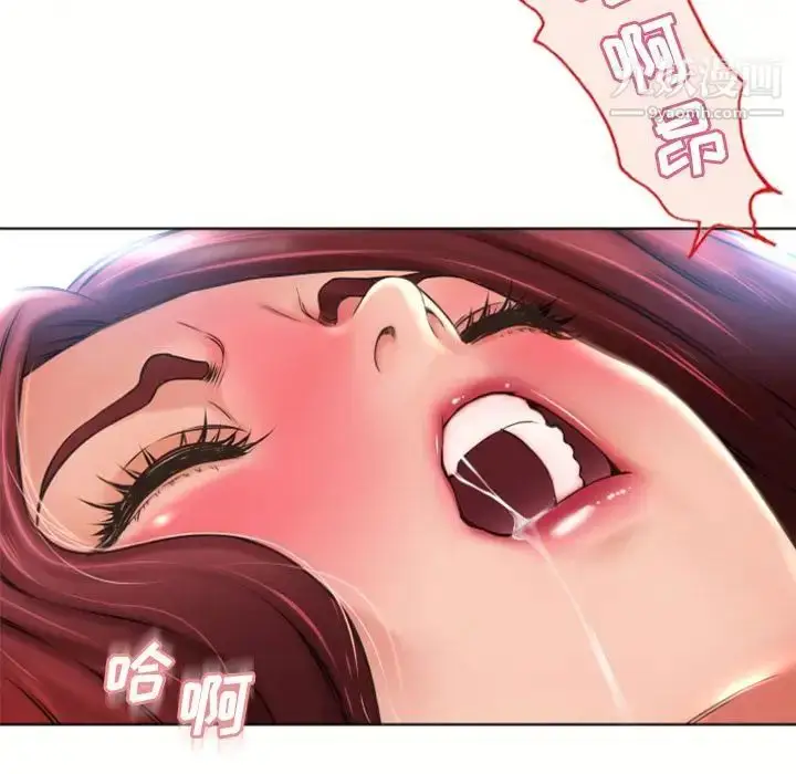漫画《湿乐园》第78话第85张图