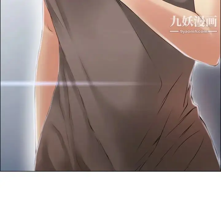 漫画《湿乐园》第26话第68张图