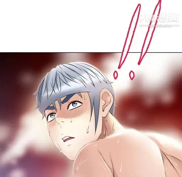漫画《湿乐园》第43话第6张图