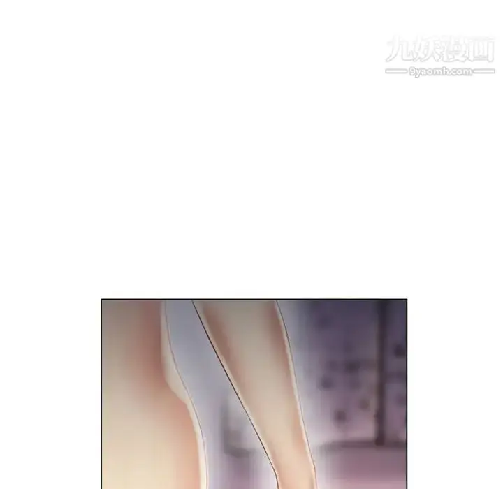 漫画《湿乐园》第27话第32张图