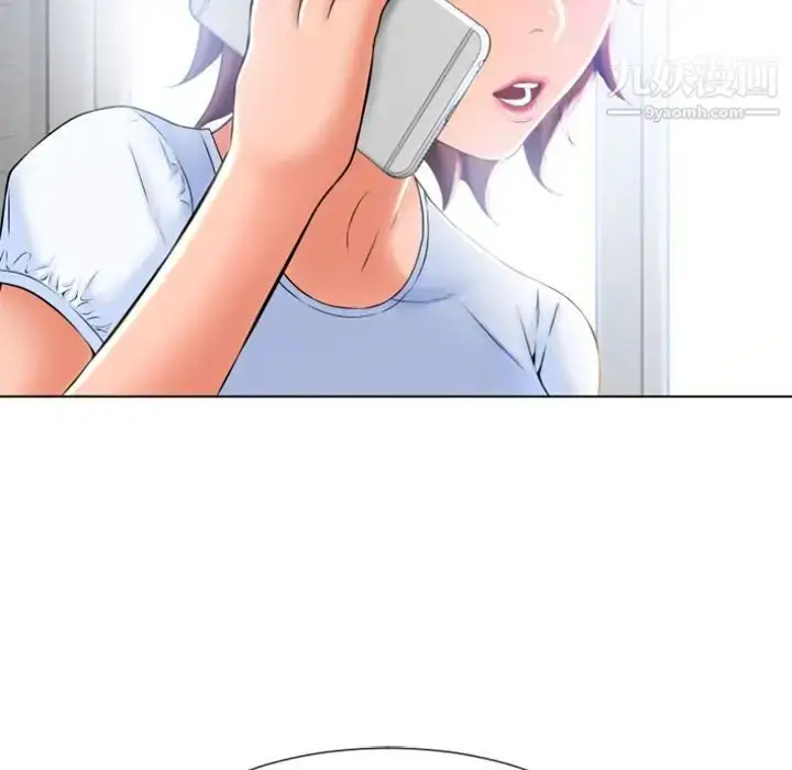 漫画《湿乐园》第83话第63张图
