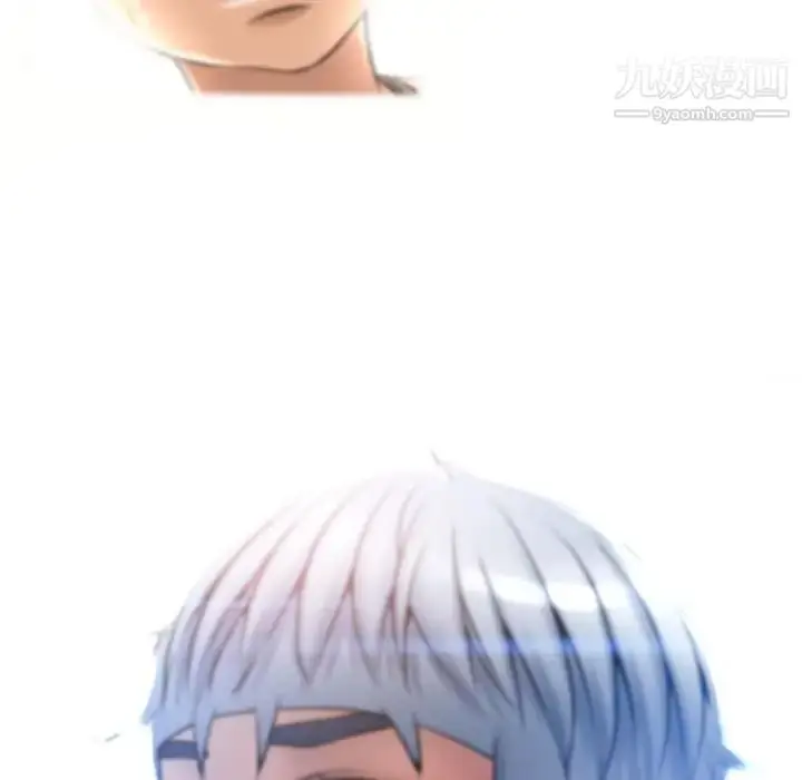 漫画《湿乐园》第83话第76张图