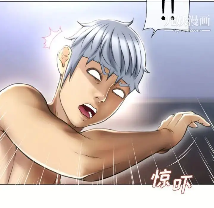 漫画《湿乐园》第72话第20张图