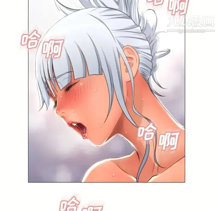 漫画《湿乐园》第72话第85张图