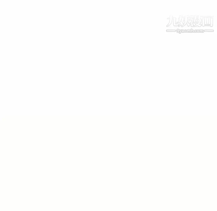 漫画《湿乐园》第16话第14张图