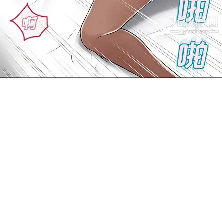 漫画《湿乐园》第58话第9张图