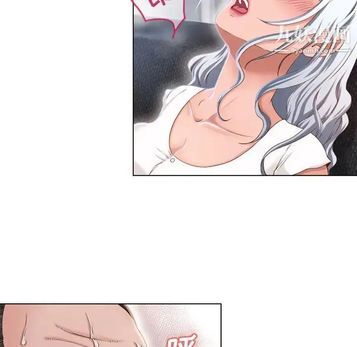 漫画《湿乐园》第36话第14张图