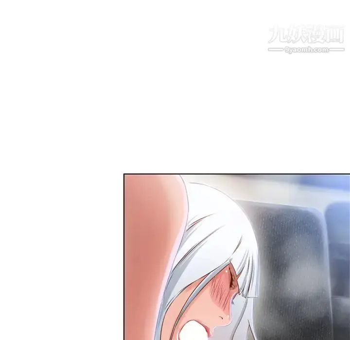 漫画《湿乐园》第36话第55张图