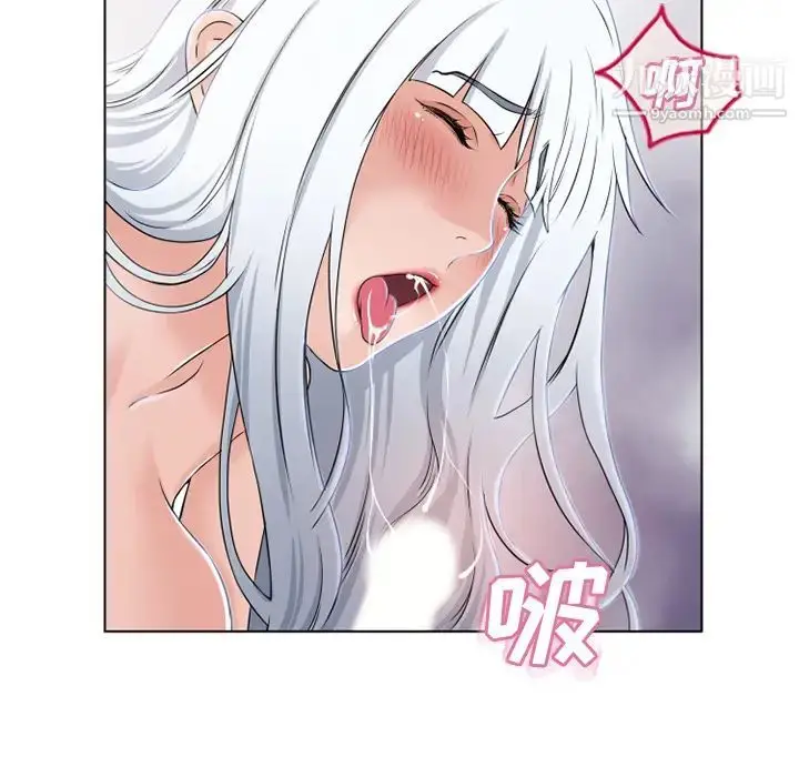 漫画《湿乐园》第36话第62张图