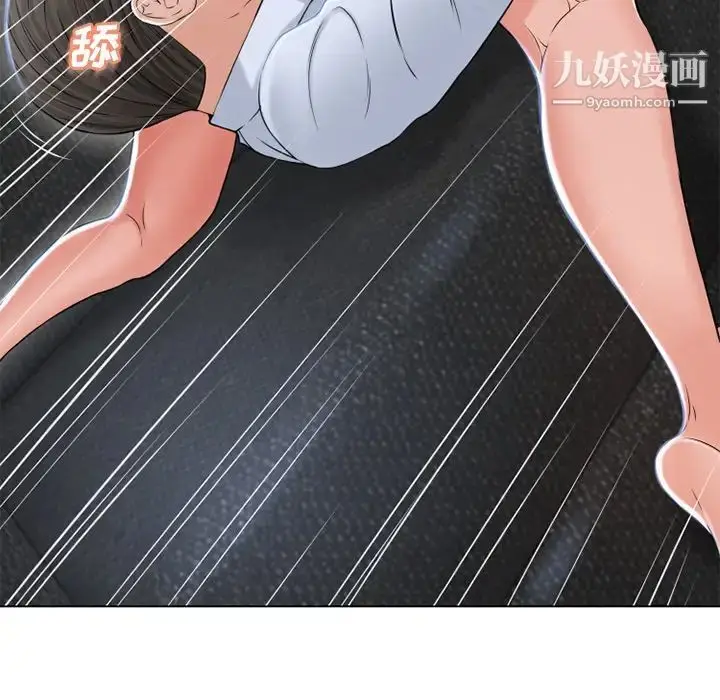漫画《湿乐园》第36话第64张图