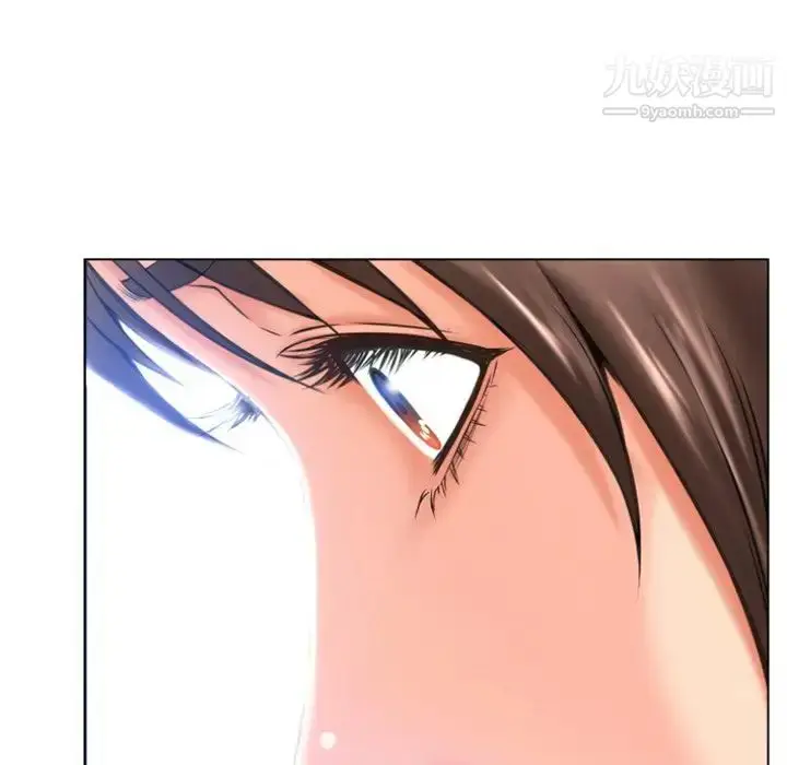 漫画《湿乐园》最终话第15张图