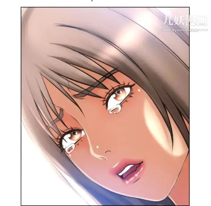 漫画《湿乐园》最终话第65张图