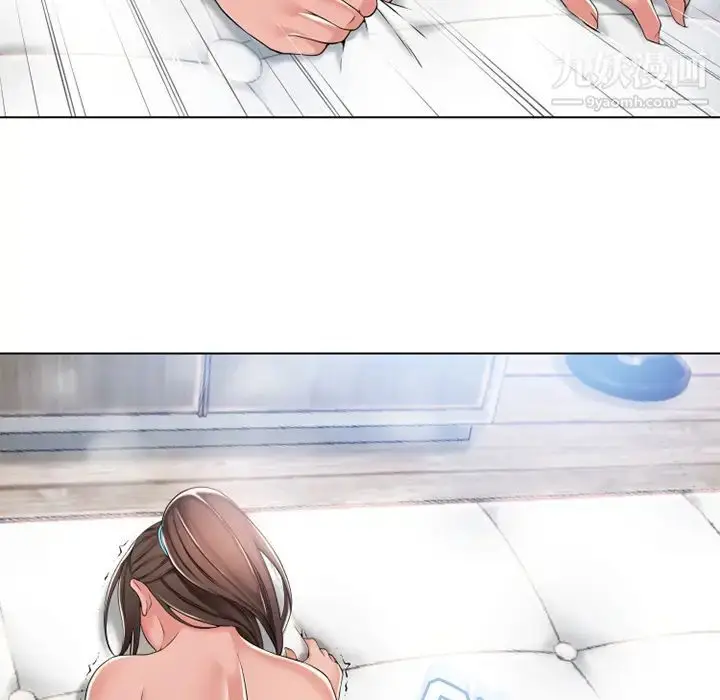 漫画《湿乐园》第48话第70张图