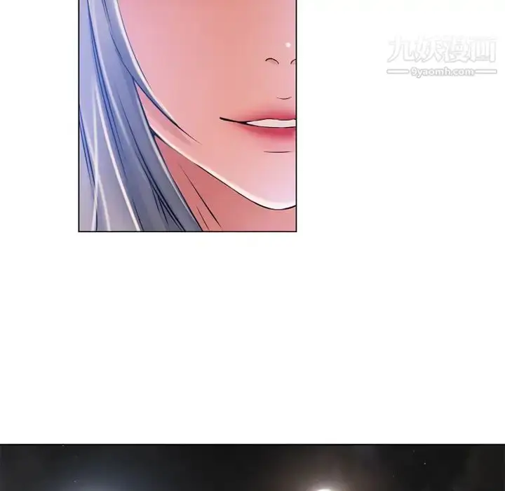 漫画《湿乐园》第61话第77张图