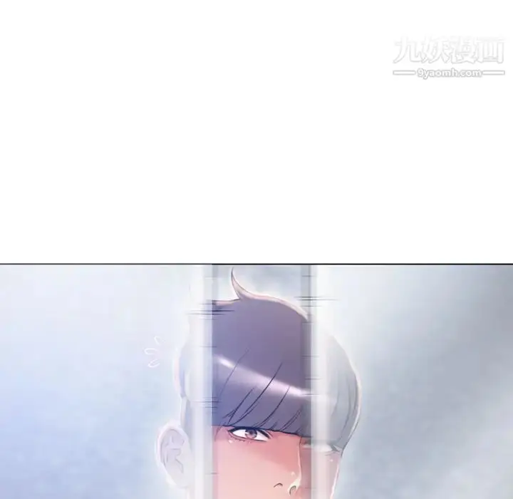 漫画《湿乐园》第61话第82张图