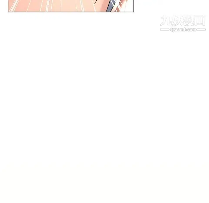 漫画《湿乐园》第68话第20张图