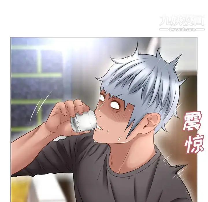 漫画《湿乐园》第68话第34张图