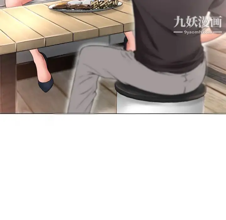 漫画《湿乐园》第68话第59张图
