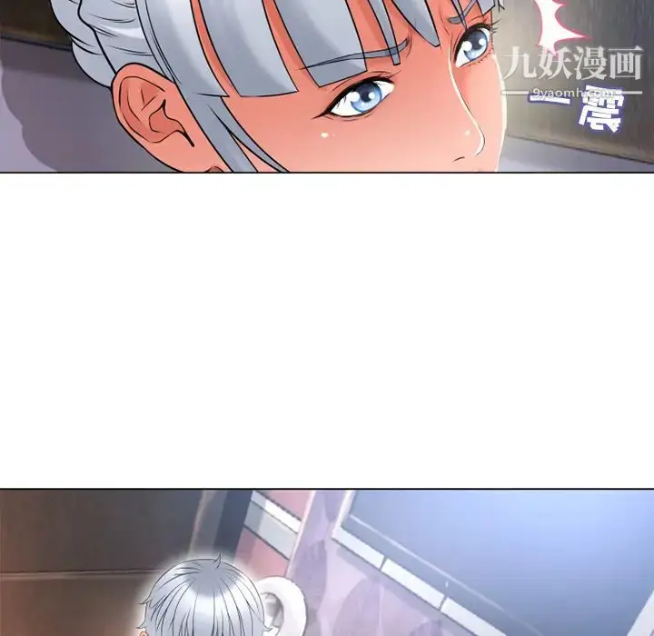 漫画《湿乐园》第68话第71张图