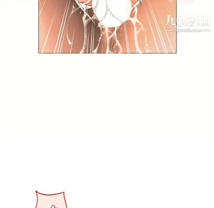 漫画《湿乐园》第73话第32张图