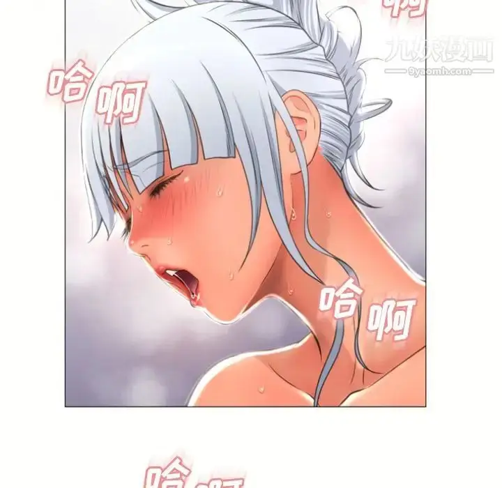 漫画《湿乐园》第73话第7张图