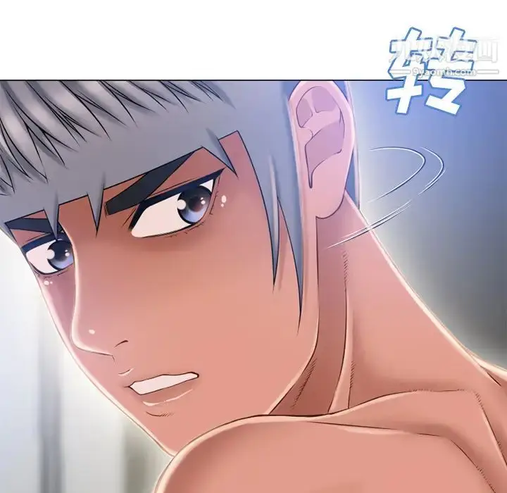 漫画《湿乐园》第60话第43张图