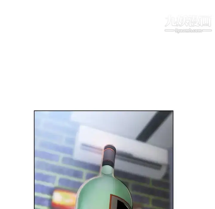 漫画《湿乐园》第44话第88张图