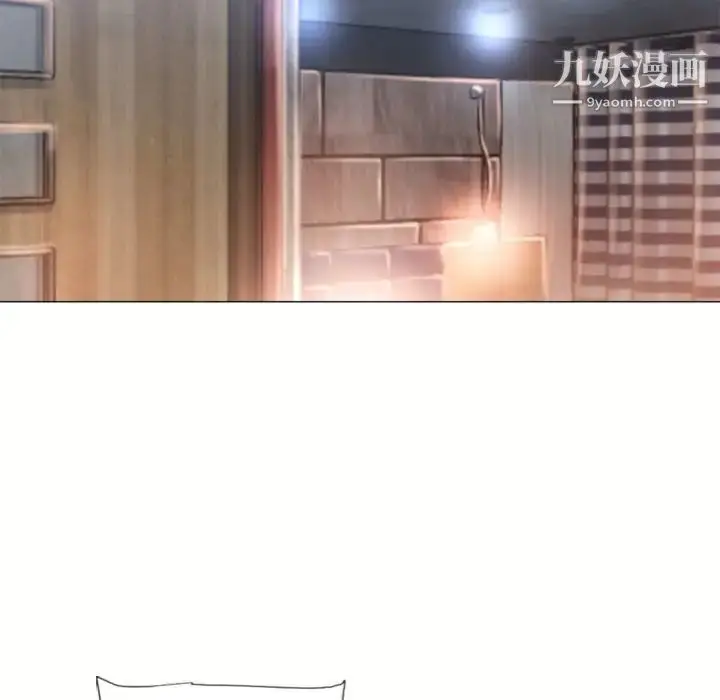 漫画《湿乐园》第71话第81张图