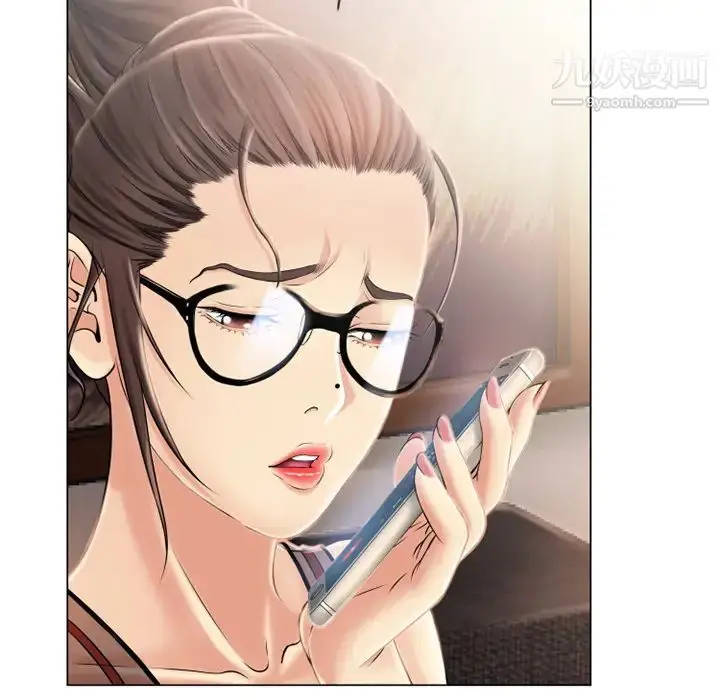 漫画《湿乐园》第21话第7张图