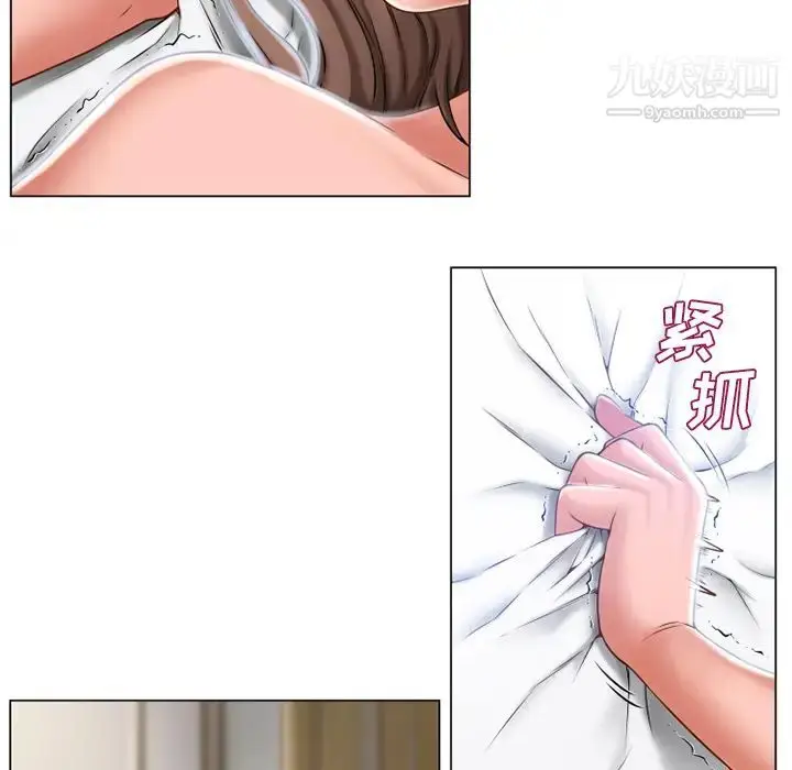 漫画《湿乐园》第59话第28张图