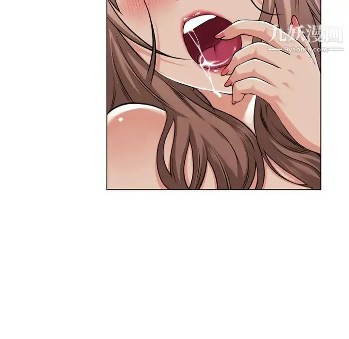 漫画《湿乐园》第59话第88张图