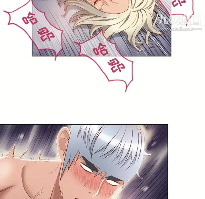 漫画《湿乐园》第33话第32张图