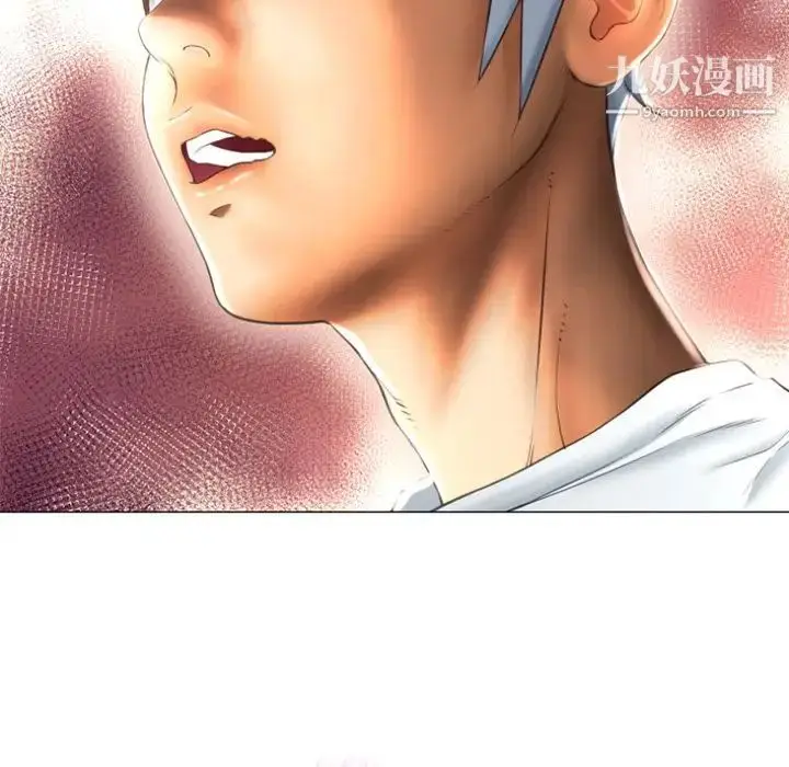 漫画《湿乐园》第74话第20张图