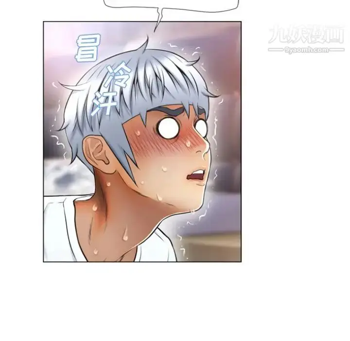 漫画《湿乐园》第74话第66张图