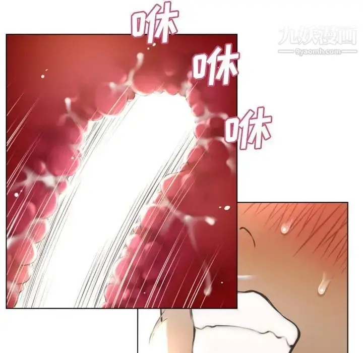 漫画《湿乐园》第77话第69张图