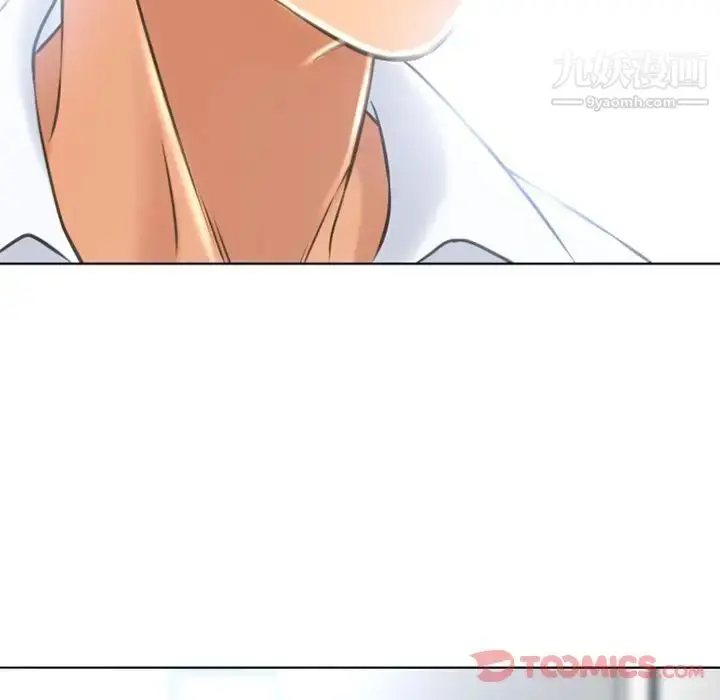 漫画《湿乐园》第79话第58张图