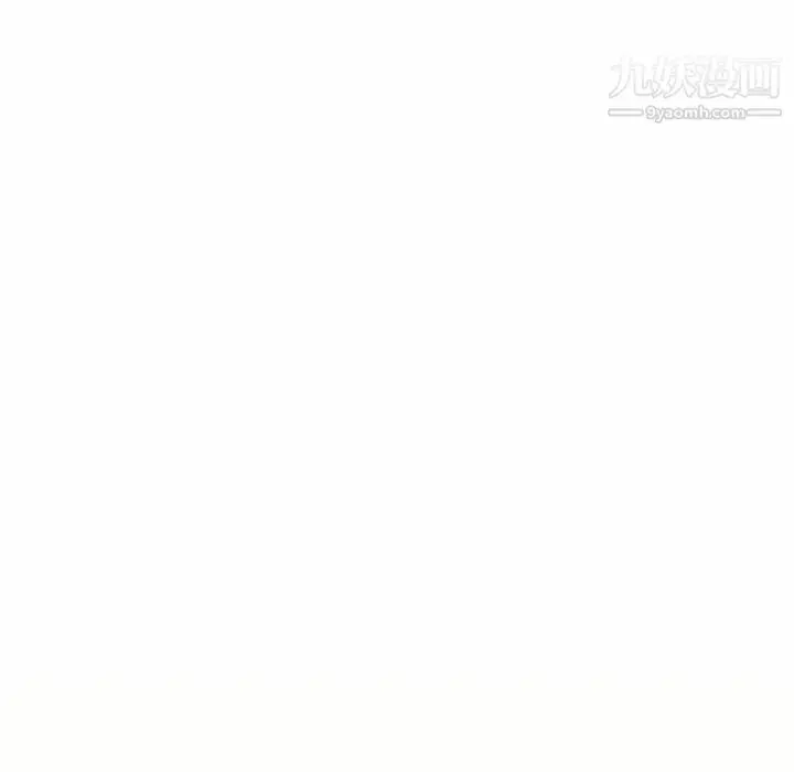 漫画《湿乐园》第23话第15张图