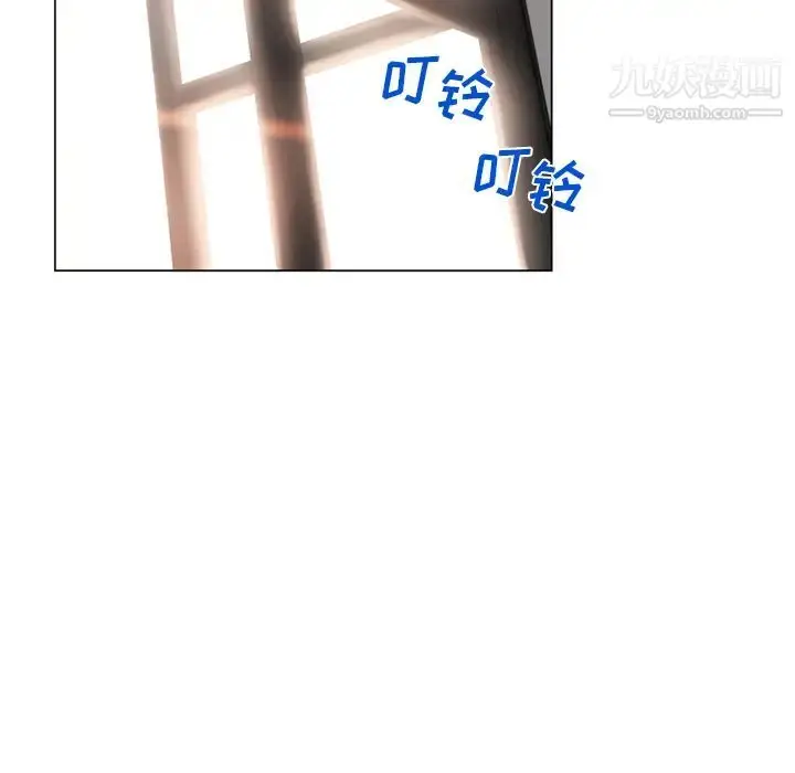 漫画《湿乐园》第23话第78张图