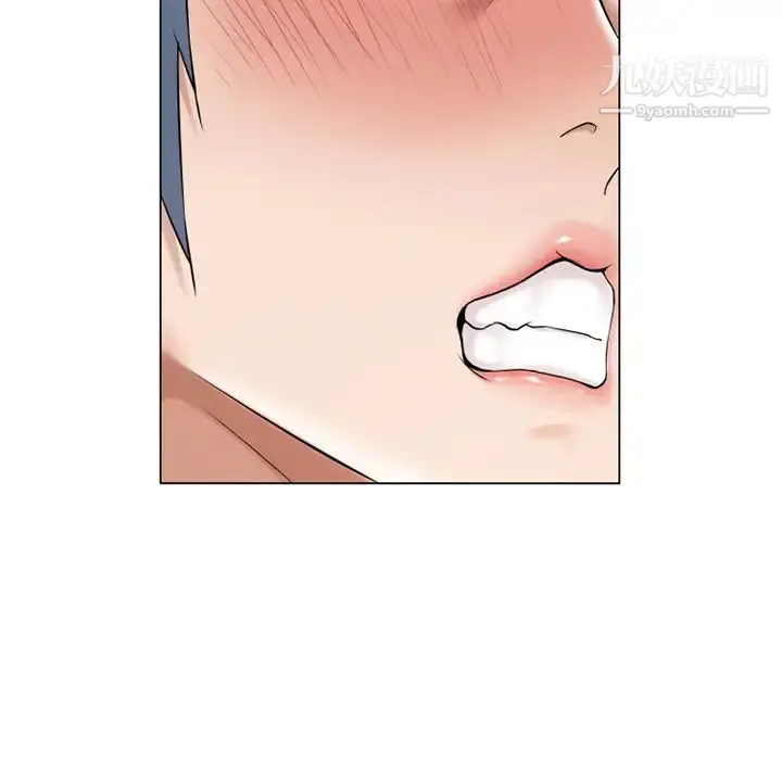 漫画《湿乐园》第14话第105张图