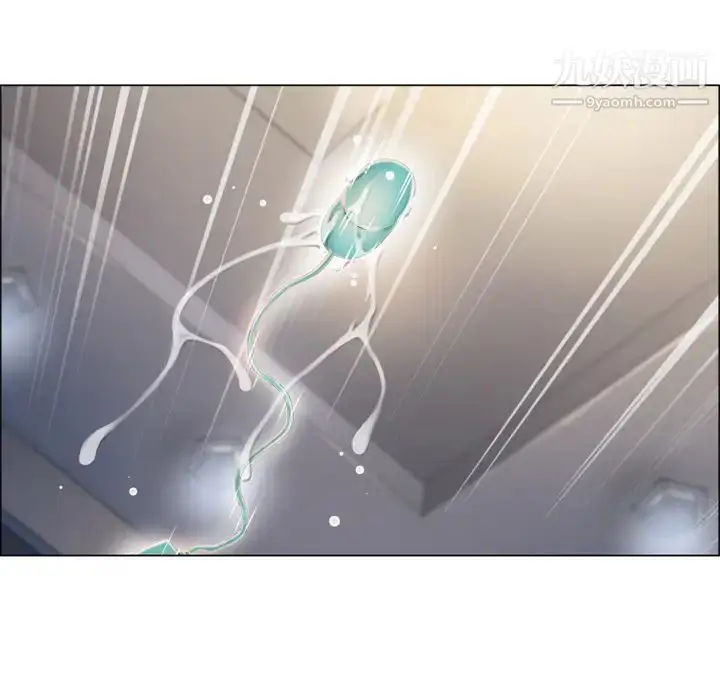 漫画《湿乐园》第14话第99张图