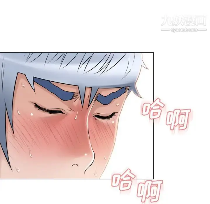 漫画《湿乐园》第41话第6张图