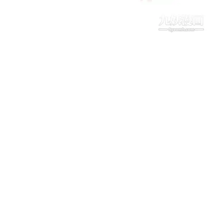 漫画《湿乐园》第41话第7张图