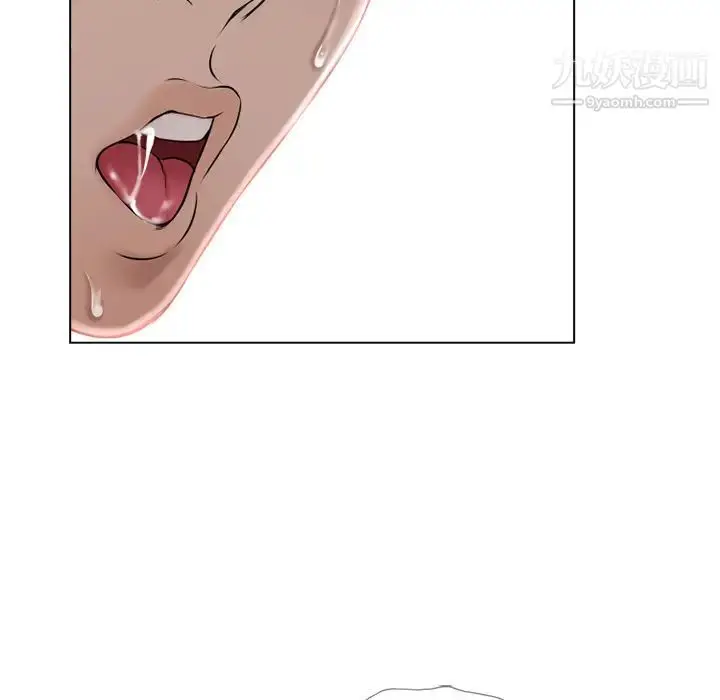 漫画《湿乐园》第41话第85张图