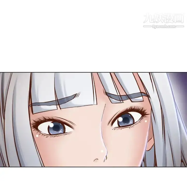 漫画《湿乐园》第35话第12张图