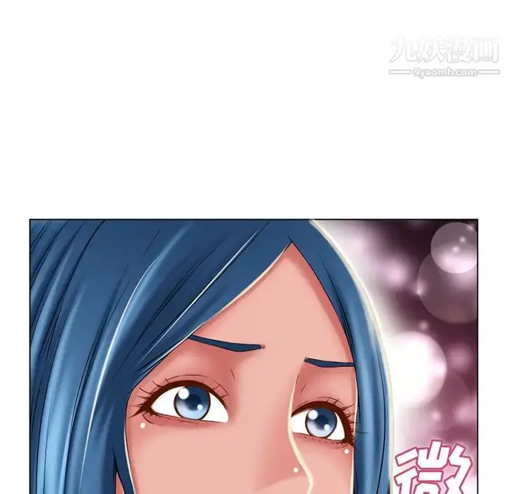 漫画《湿乐园》第51话第31张图