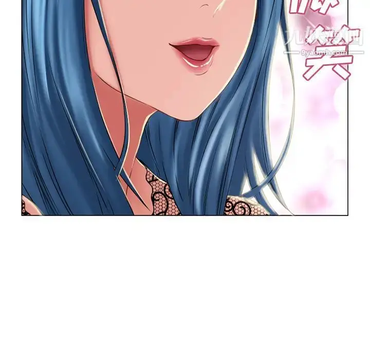 漫画《湿乐园》第51话第32张图