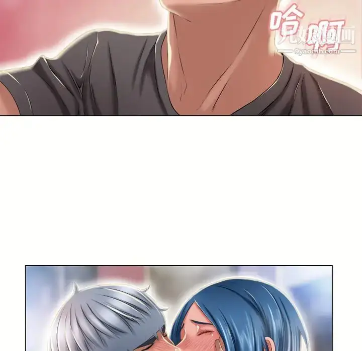 漫画《湿乐园》第51话第68张图