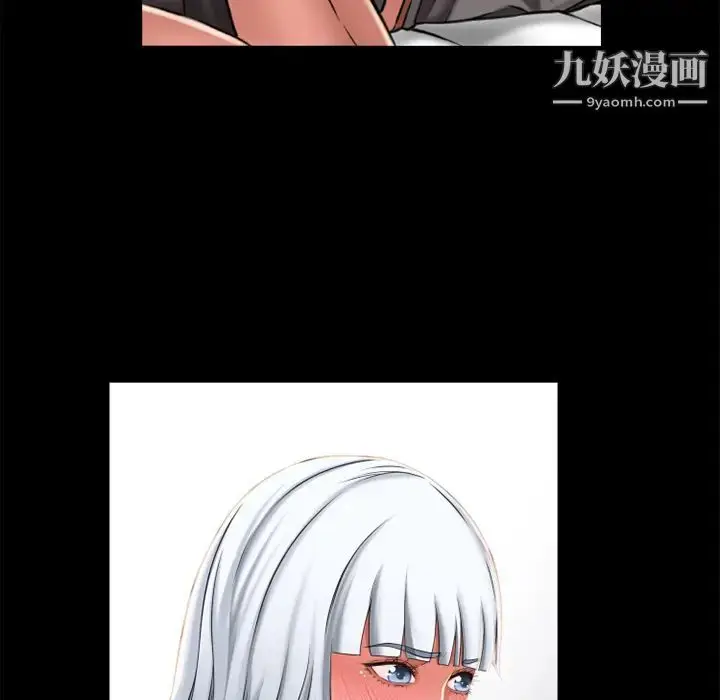 漫画《湿乐园》第62话第42张图